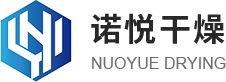 江苏诺悦干燥工程有限公司