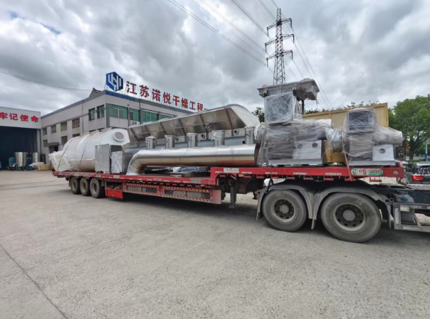 振动流化床干燥机发货