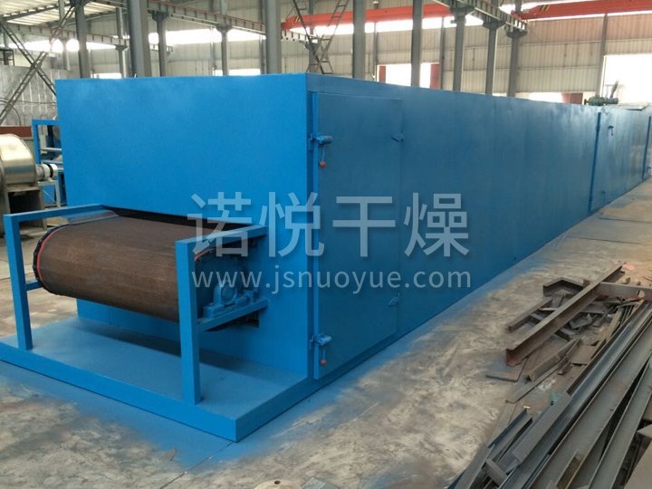 单层带式干燥机