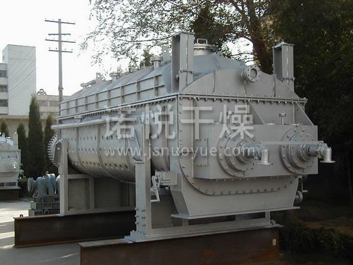 空心桨叶干燥机