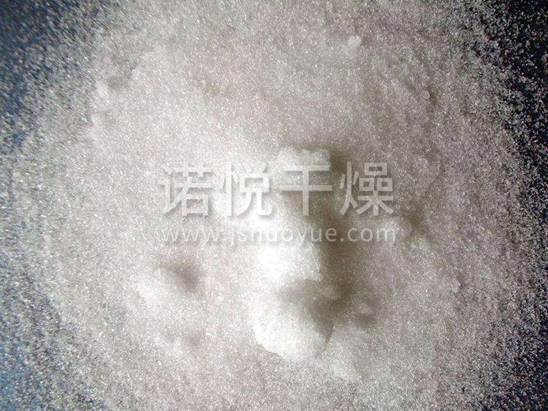 烘干后的粉状硫酸铵