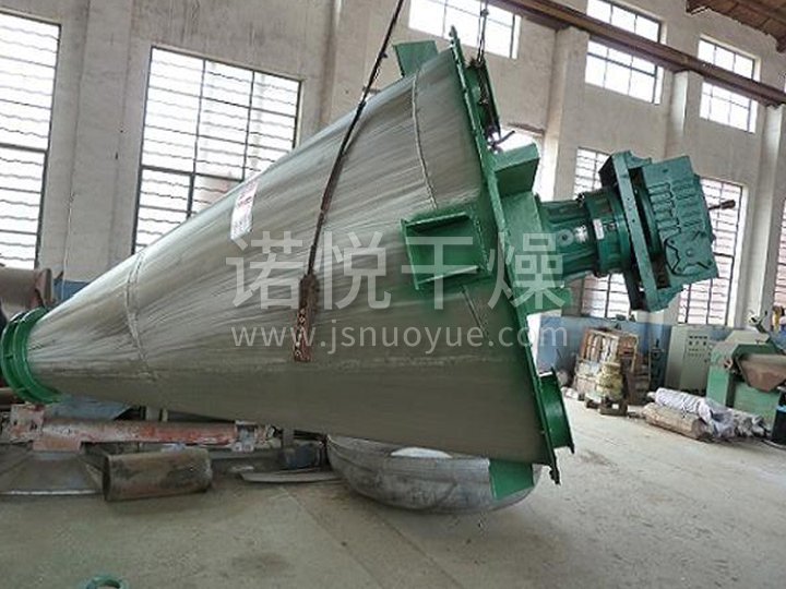 双螺旋锥形混合机